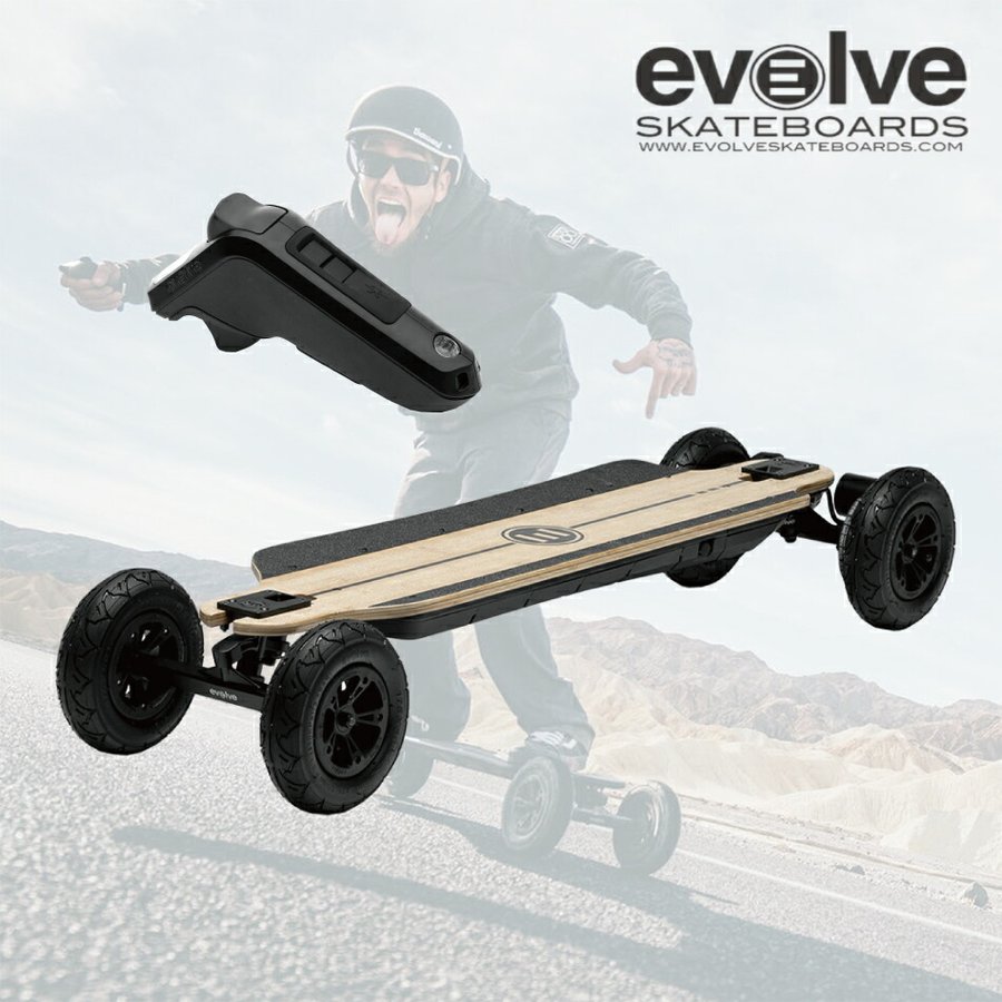 比較】電動スケートボード１０選！安いものからオフロード対応まで！
